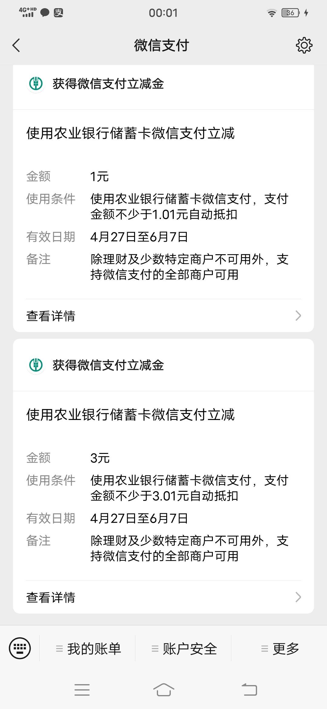 福建低保

69 / 作者:太阳qb / 