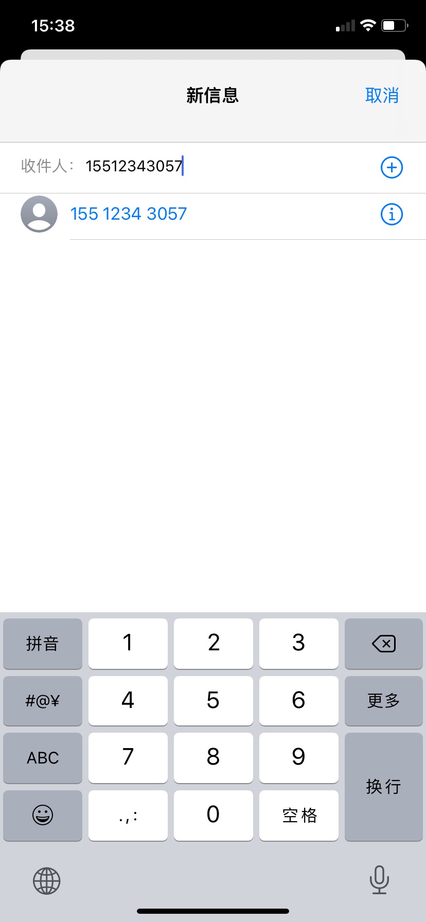 河南邮政支付宝还有不







12 / 作者:不捉老鼠的猫1 / 