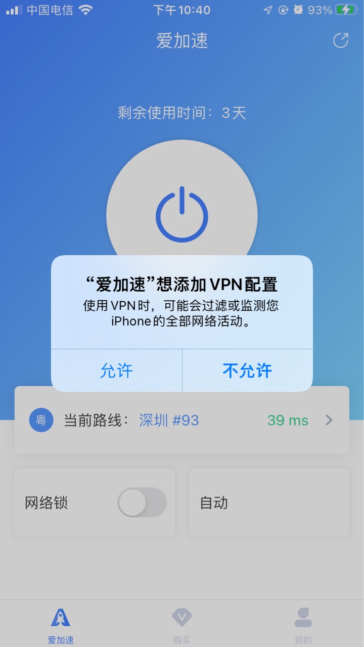 老哥们美团用猴子分身定位了怎么还领取不了，饿了

71 / 作者:等我回家. / 