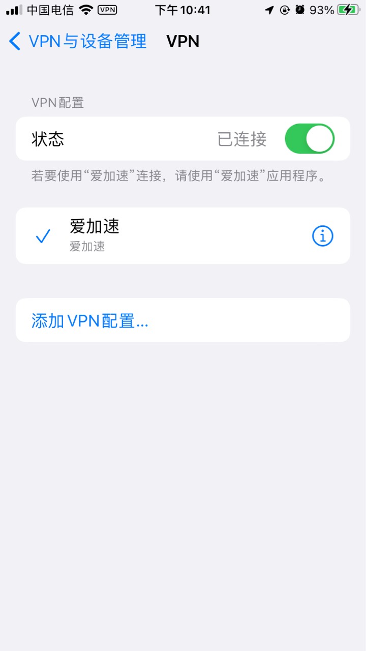 老哥们美团用猴子分身定位了怎么还领取不了，饿了

76 / 作者:等我回家. / 