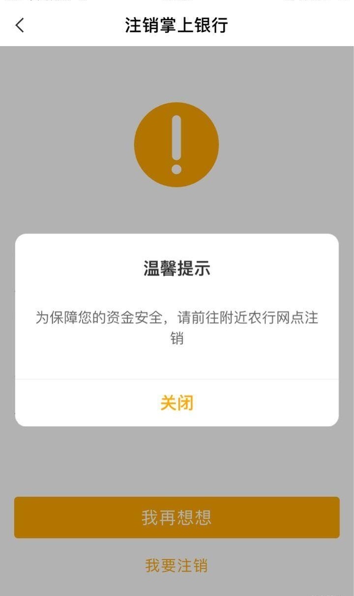 什么情况

67 / 作者:老公爱吃葡萄干 / 