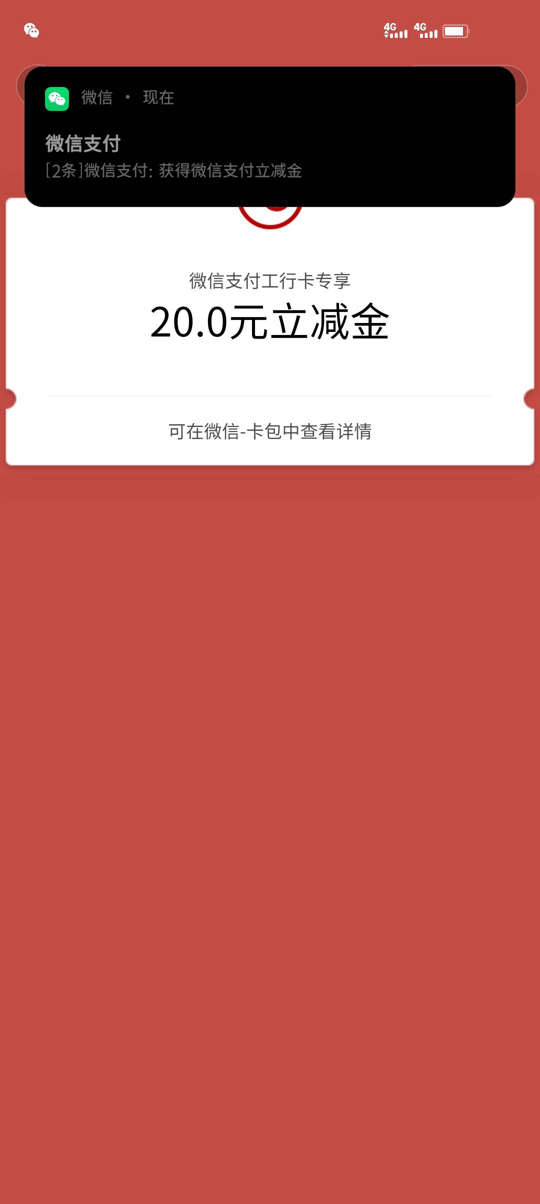安徽理财



92 / 作者:lnterestlng / 