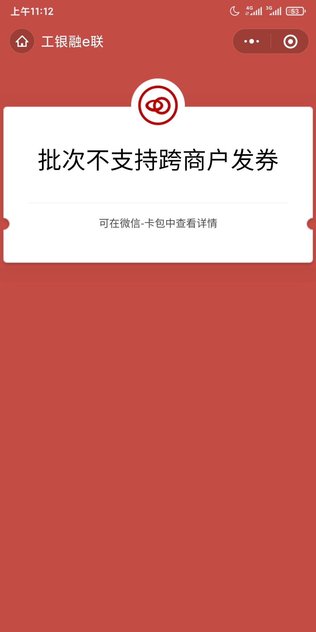 安徽理财



100 / 作者:董事会主席 / 