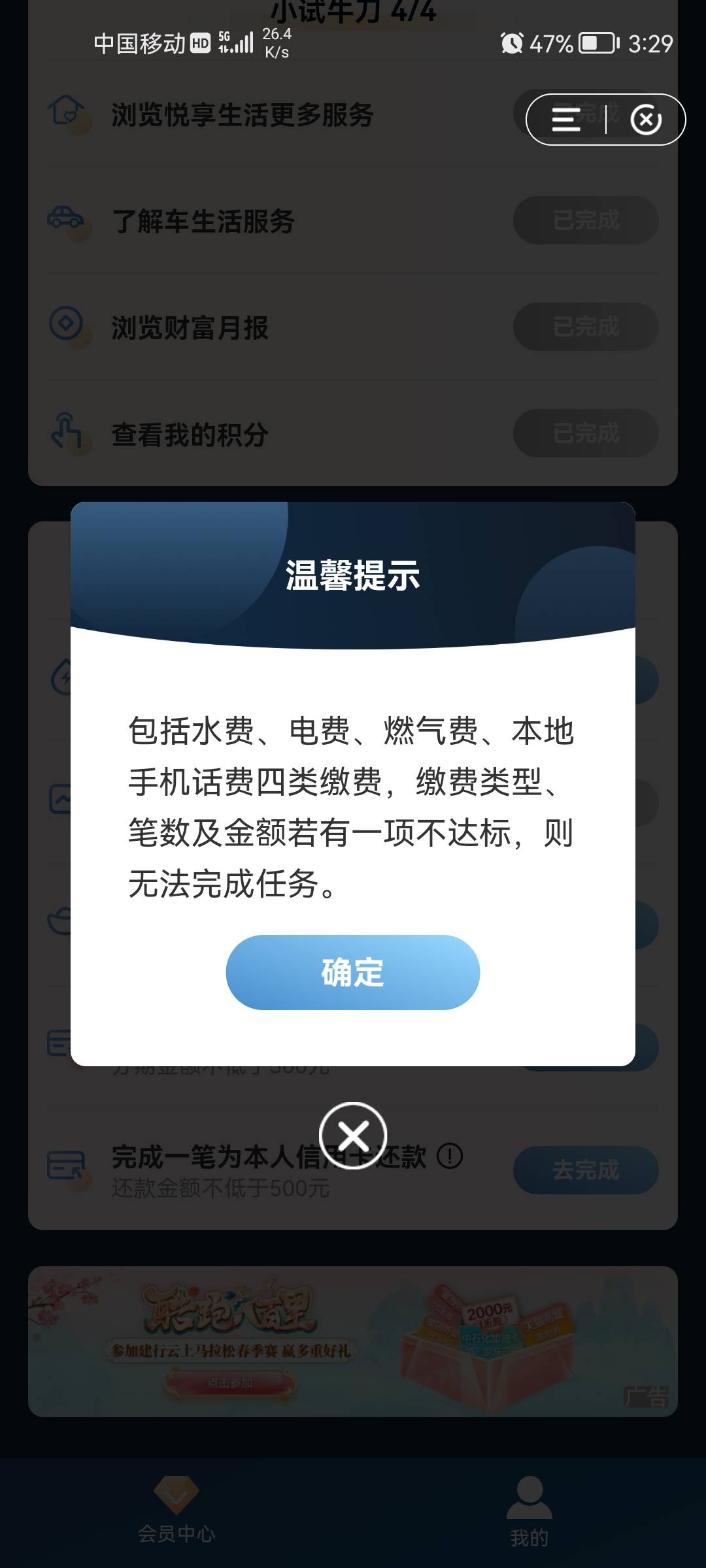 你跟我说像以前一样买，以前那是全国话费假买，现在已经改成了本地

应该有很多像我一63 / 作者:牛哥吖！ / 