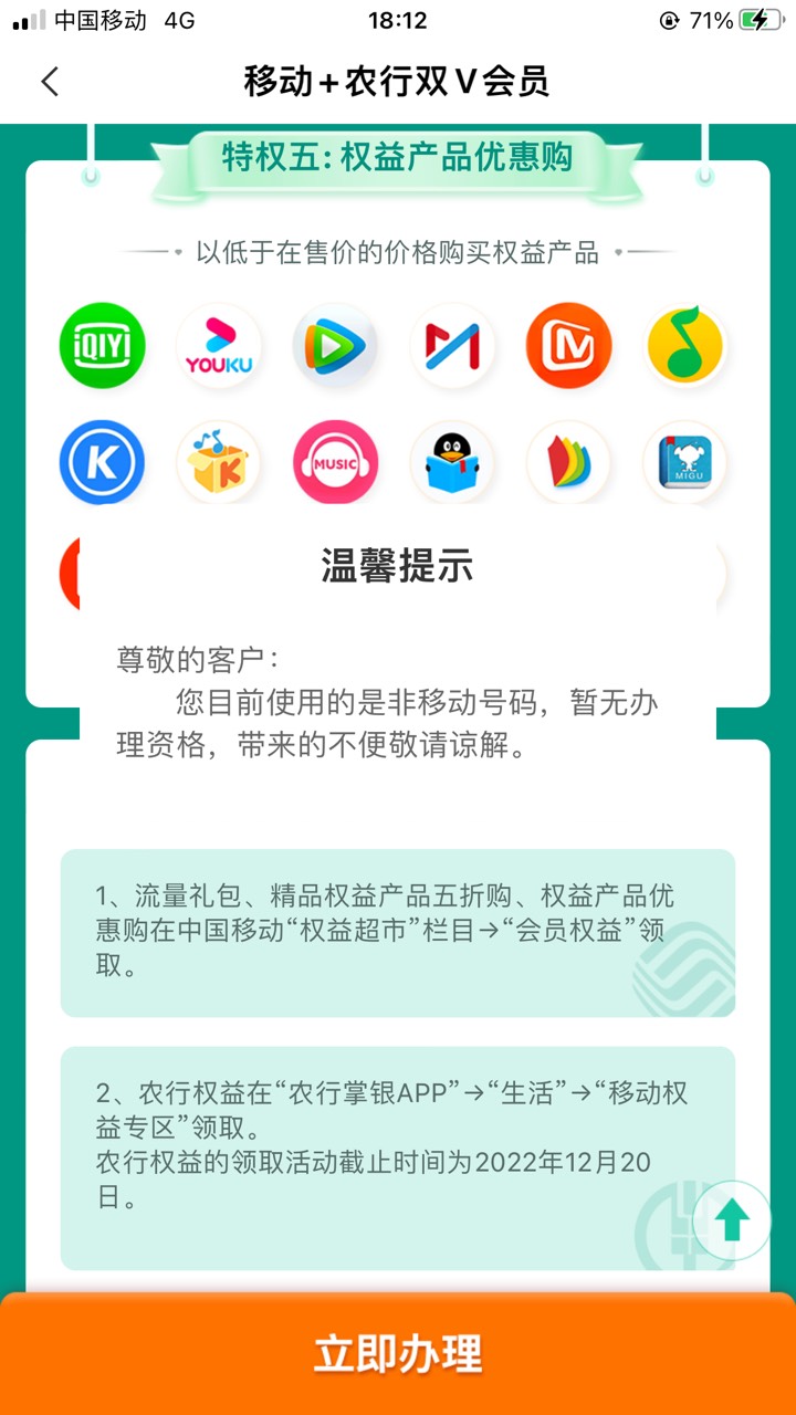 兄弟们块冲四川的双v，更新了

17 / 作者:小飞棍来咯 / 