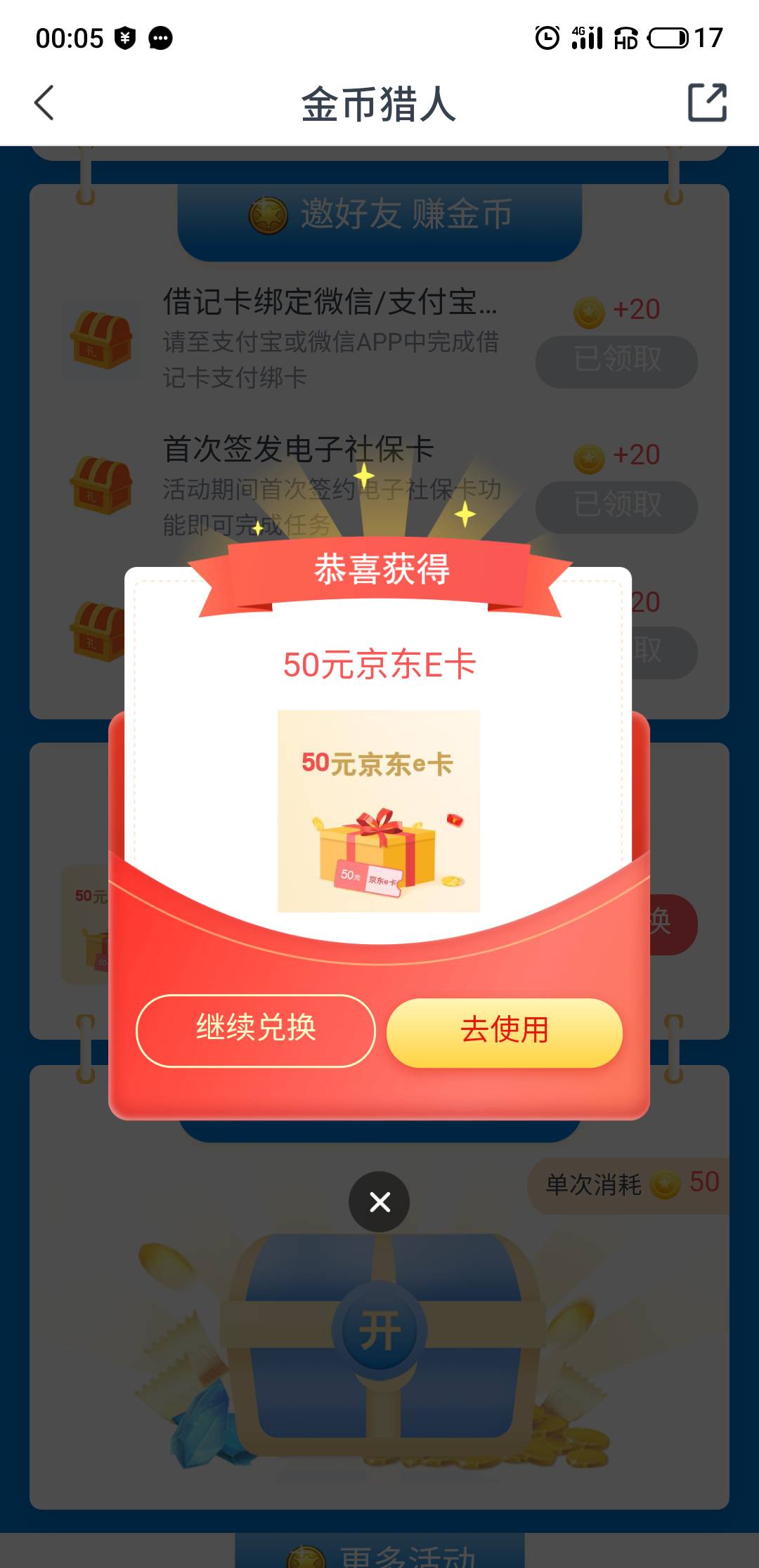 大毛

31 / 作者:猪儿虫叔叔 / 