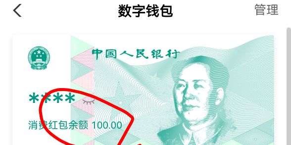 这个是什么意思

57 / 作者:十个卡农九个骗 / 