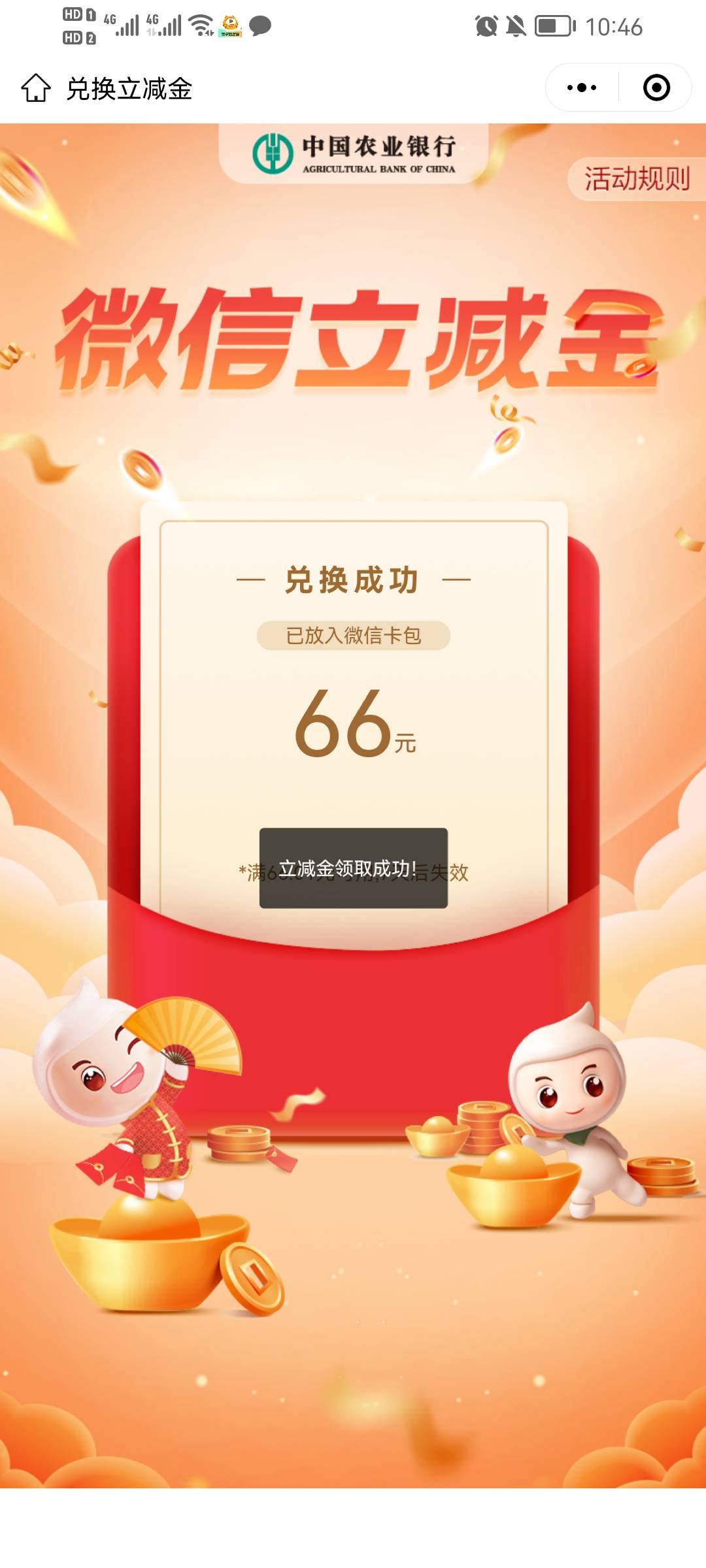 牛比

62 / 作者:ㅤ我爱吃猪蹄儿 / 