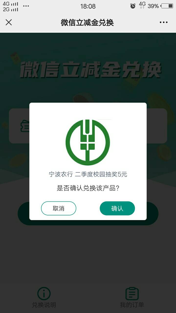 5月6月跨月缴费及活动上新合集(七,截止到2日21点)
昨天以及以前更新的,看历史贴
90 / 作者:人间过客112233 / 5月6月跨月缴费及活动上新合集(七,截止到2日21点)
昨天以及以前更新的,看历史贴
90 / 作者:人间过客112233 /