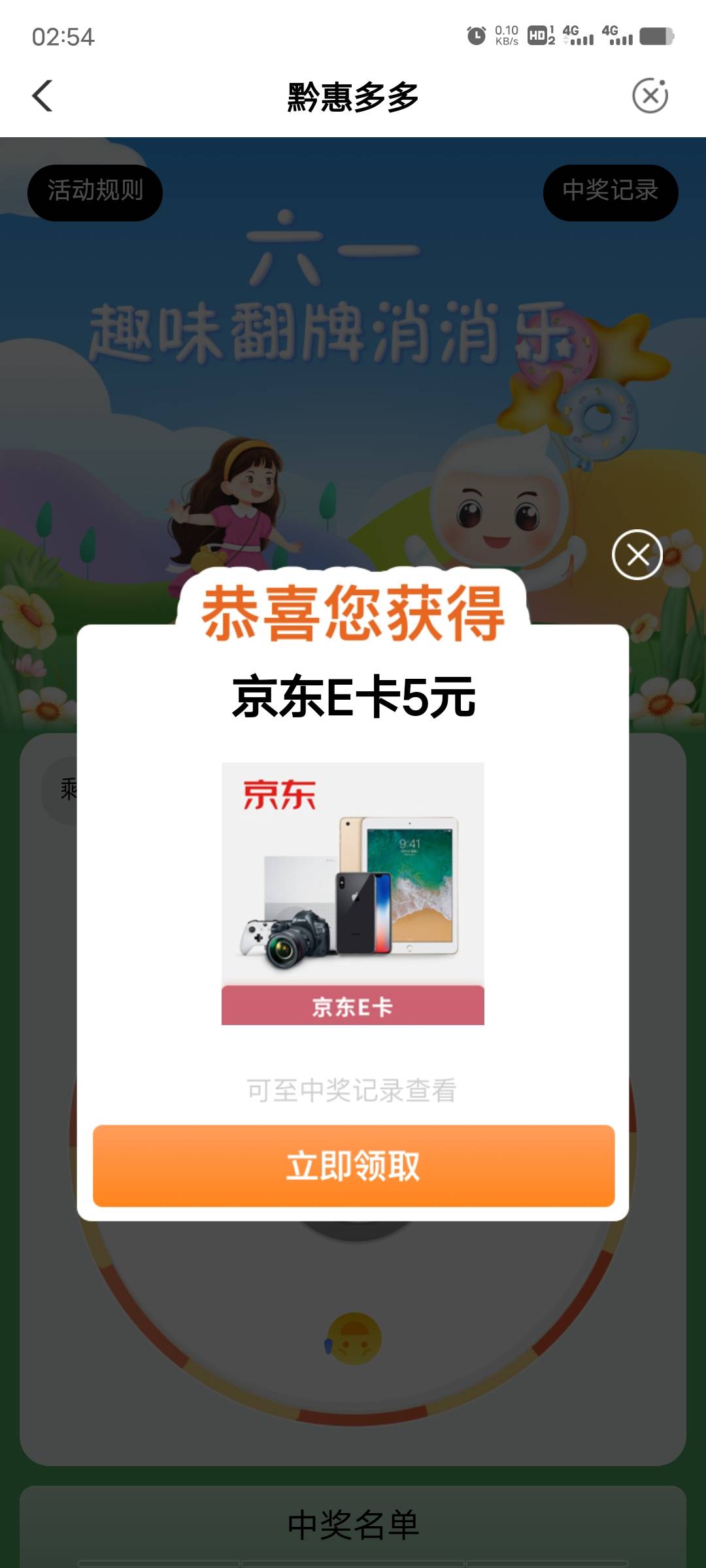 首发

27 / 作者:晴天情狩 / 