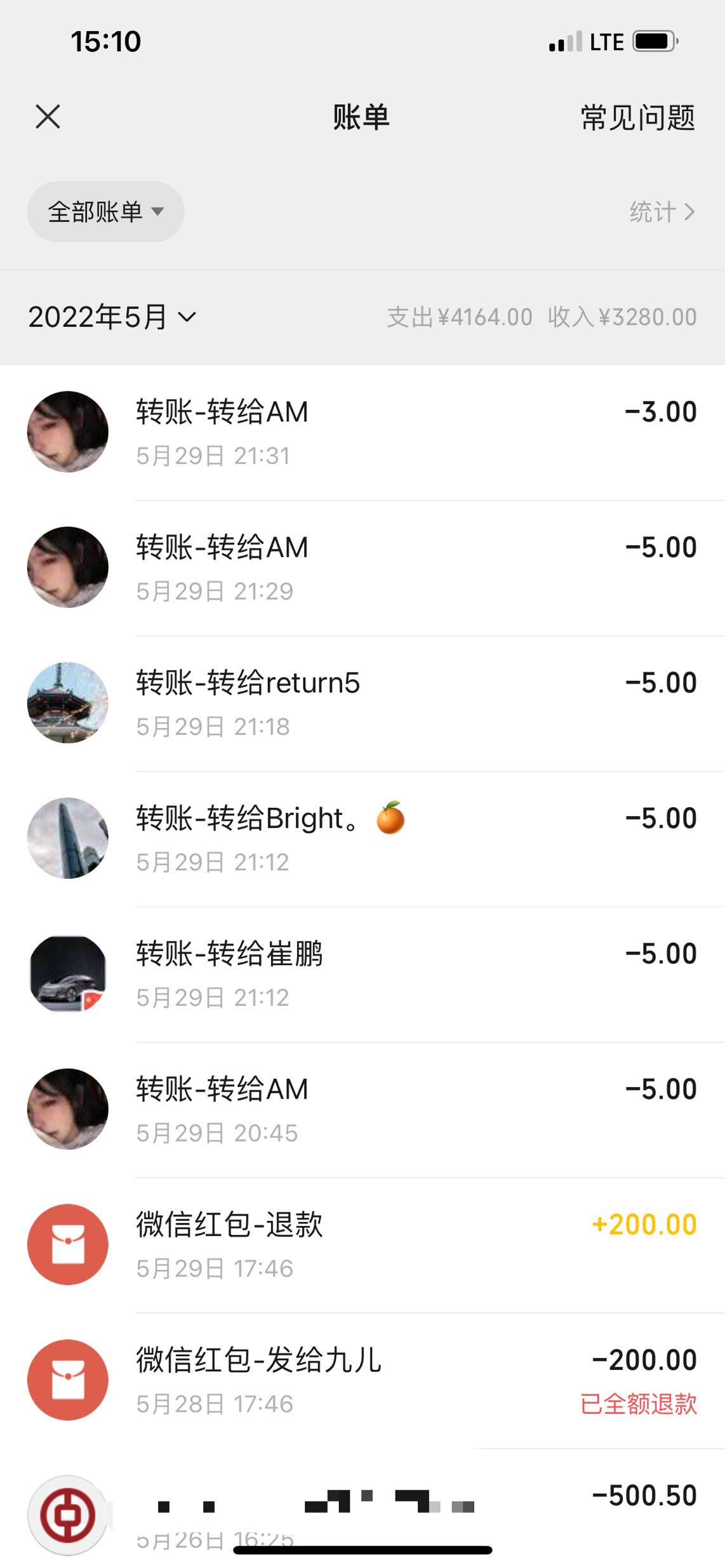 收芝麻粒自己用，有的老哥来，不要废话，卡农什么价就是什么价，不要问这些幼稚问题

49 / 作者:至尊宝dian / 