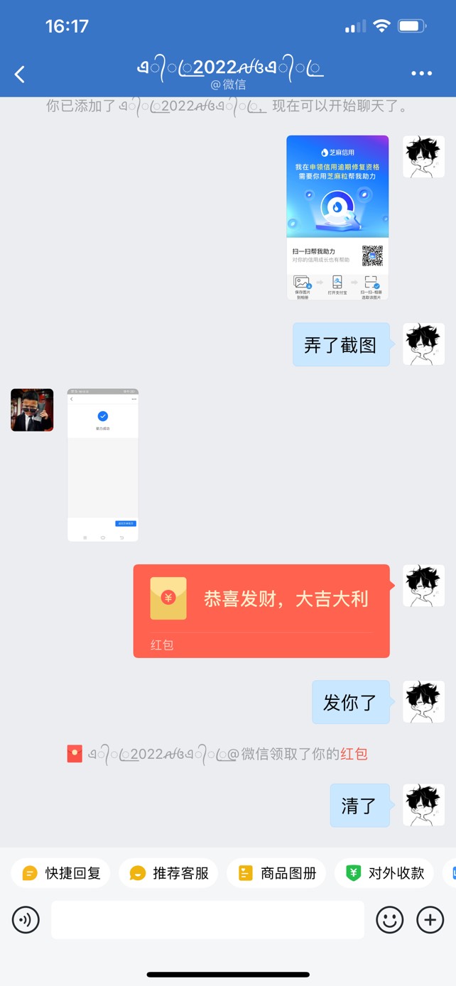 收芝麻粒自己用，有的老哥来，不要废话，卡农什么价就是什么价，不要问这些幼稚问题

9 / 作者:至尊宝dian / 