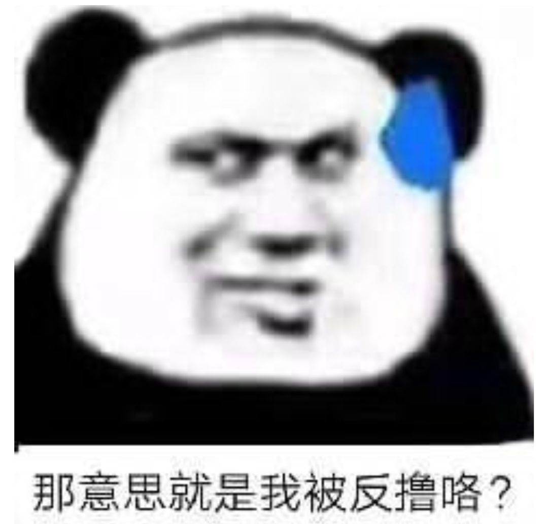 湖南工资单10，水费0.01就可以缴了，别灰心，伙食费1.8，校园卡2.88，任务中心5电费劵63 / 作者:狠人女帝 / 