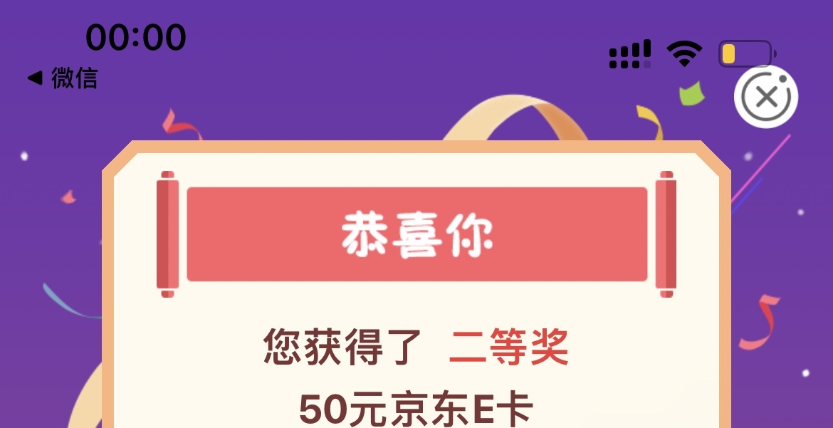 宁波毕业

52 / 作者:流光溢彩. / 