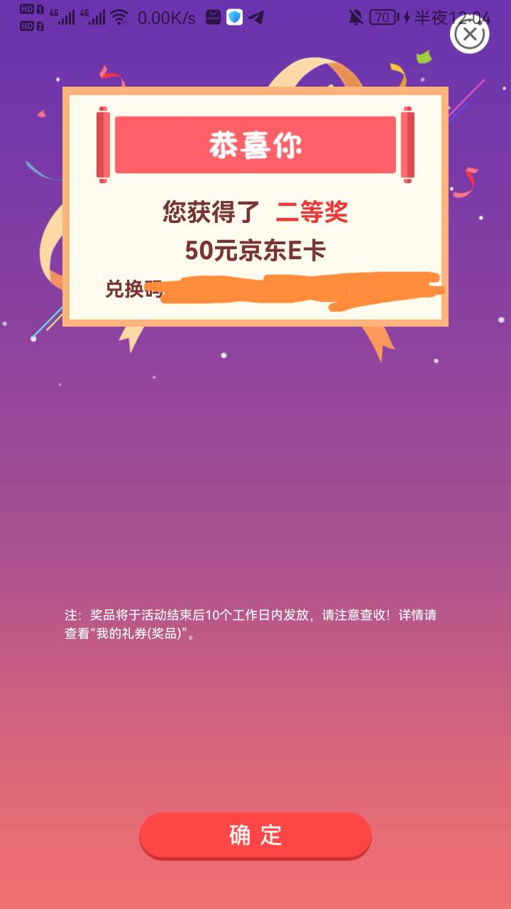 宁波毕业

40 / 作者:你你你你你舅 / 