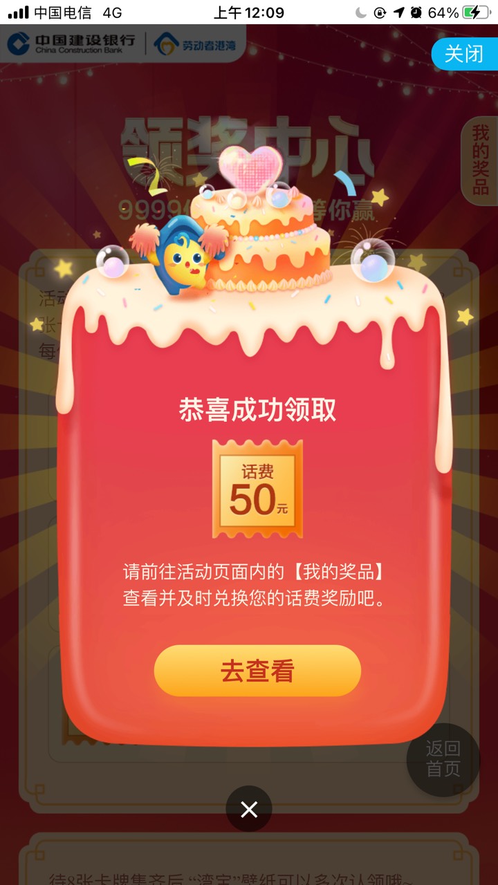 青岛10，劳动者毕业一个号，宁波三天0

28 / 作者:林车漂移 / 