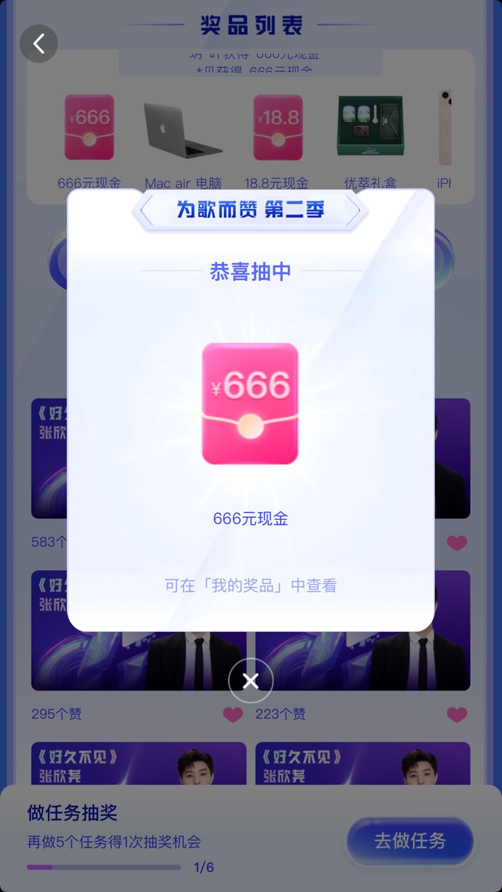 卧槽卧槽卧槽

51 / 作者:lkkking / 