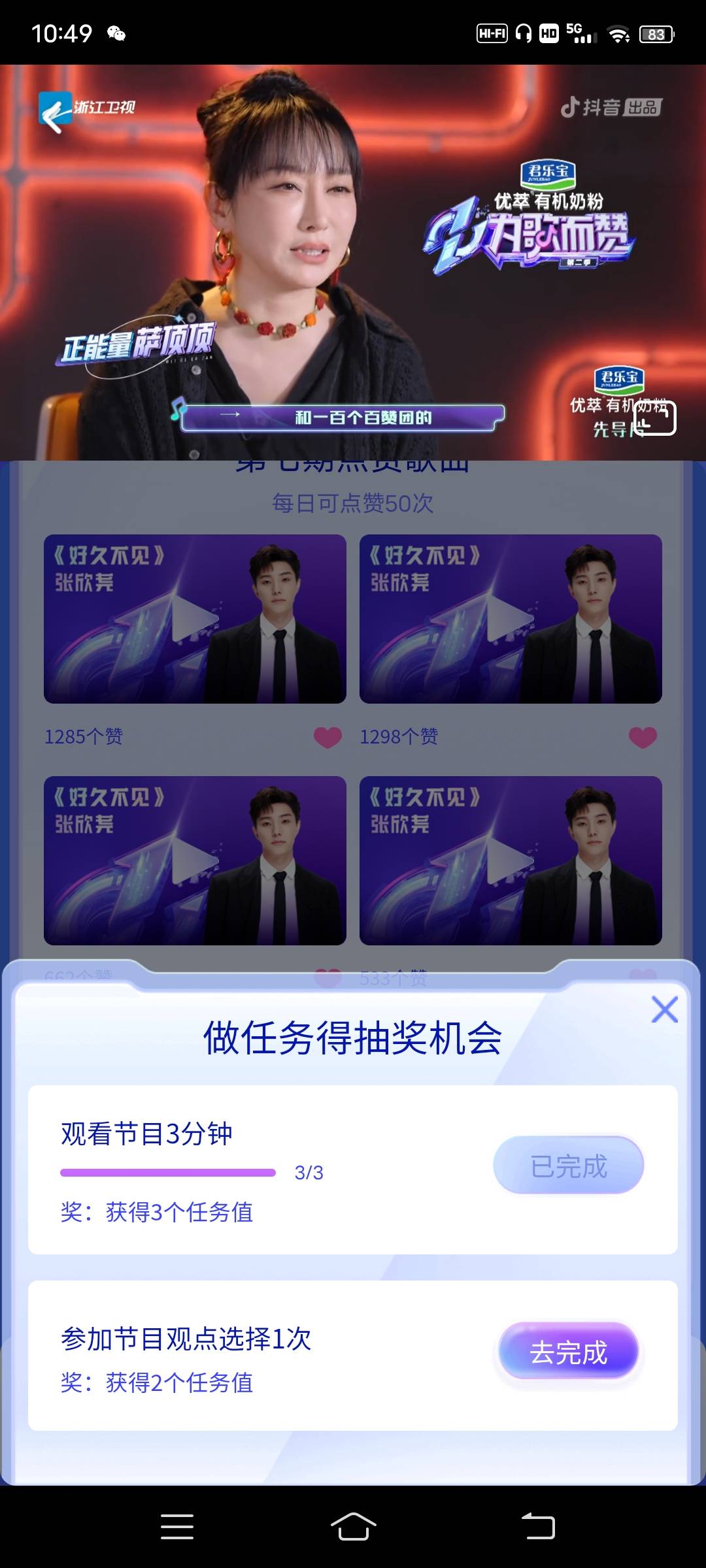 卧槽卧槽卧槽

27 / 作者:oypa / 