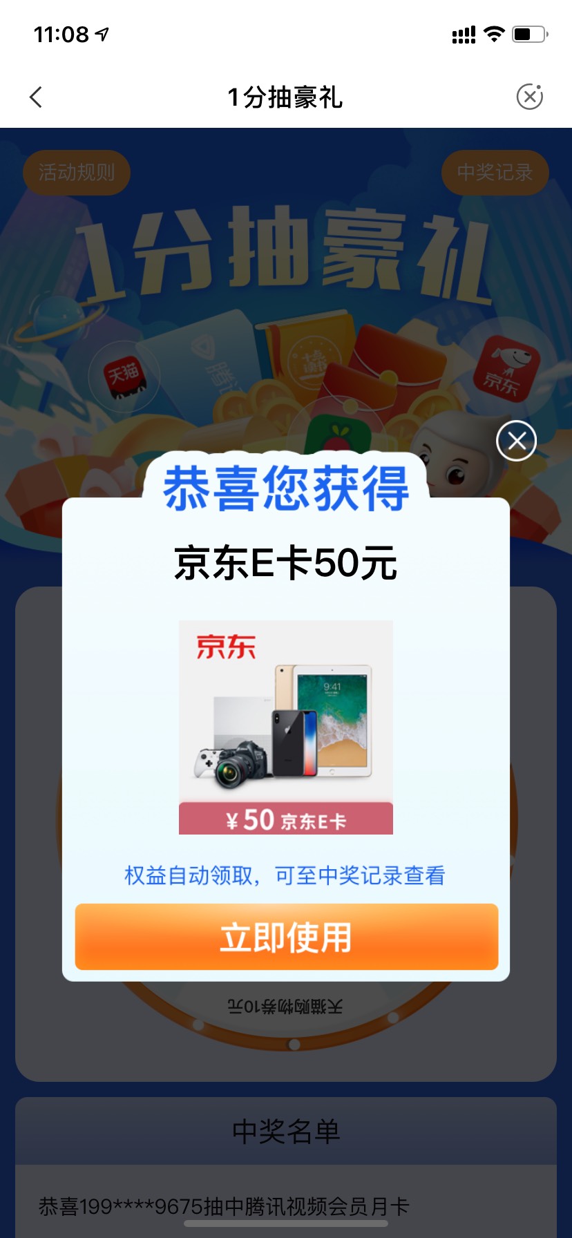 老农上海 美滋滋

39 / 作者:小阿舜 / 