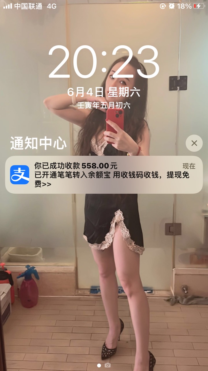 兄弟们，这个币，他付款金额不对的话，我是不是可以不用放币给他 不怕他找客服也不怕96 / 作者:kina / 
