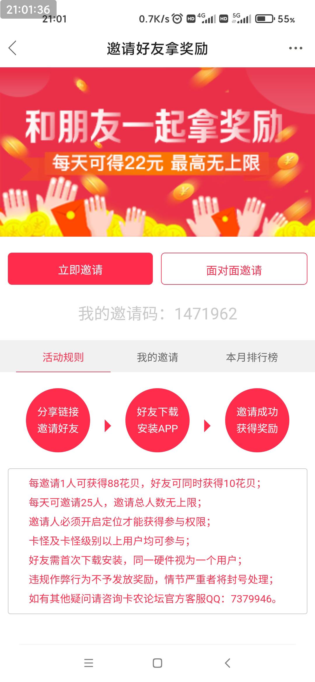 玖玖废了

10 / 作者:一.个人 / 