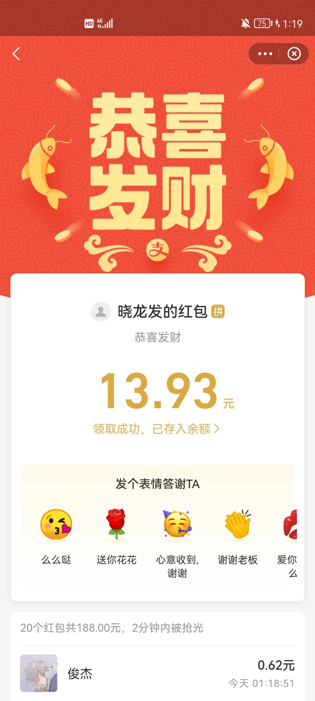 没敢全提，提了一半，先发个

63 / 作者:易pa / 