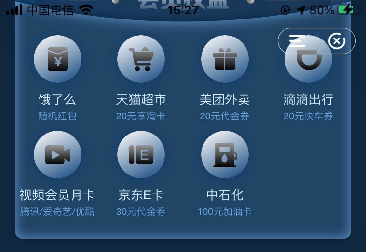搞定

7 / 作者:Ankc / 