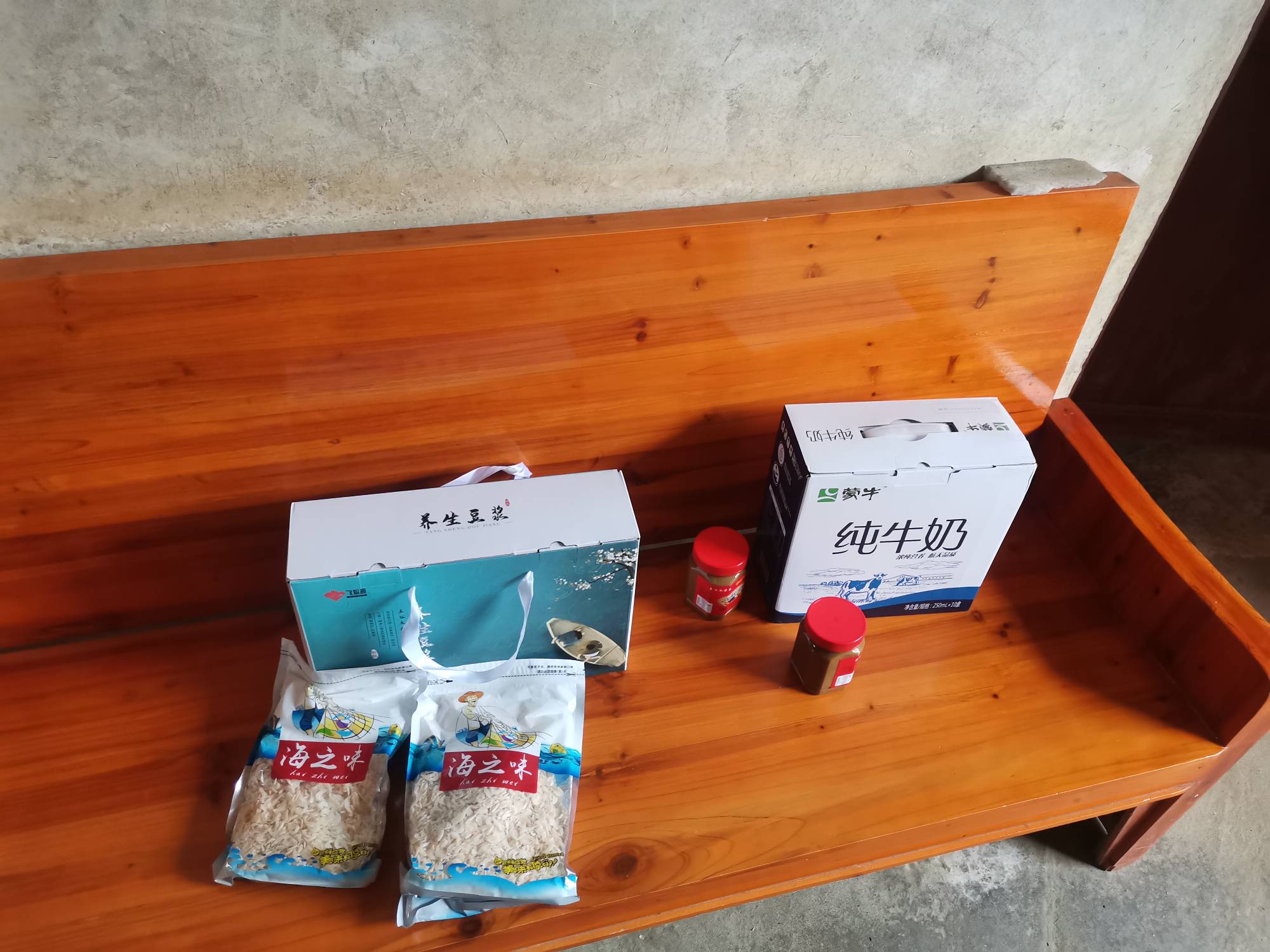 老农河北买的500到了一点

19 / 作者:王维之 / 