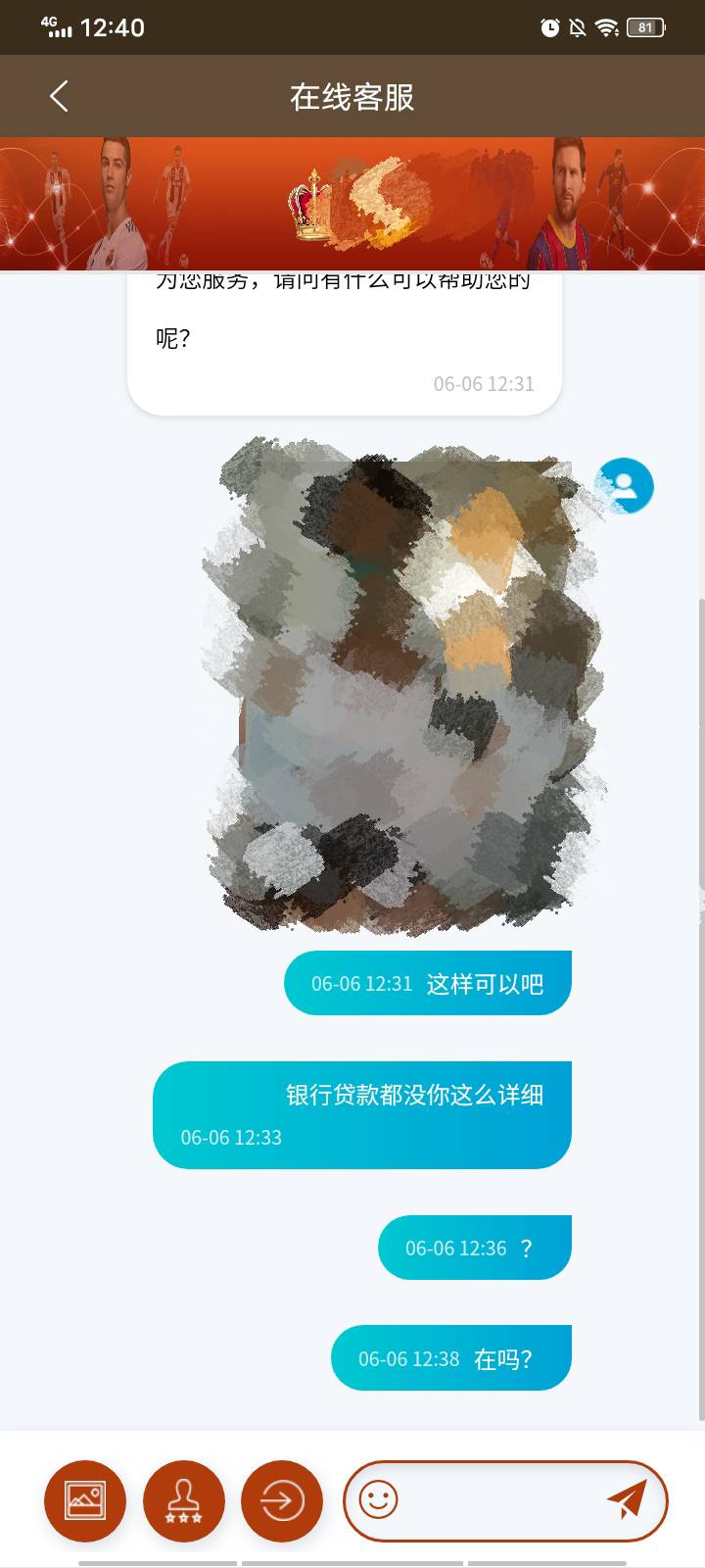   短信链接里的一个蜜月直播里面有个注册送200 跳转hg 绑定手机领17 注册27  流水22730 / 作者:回头路00 / 