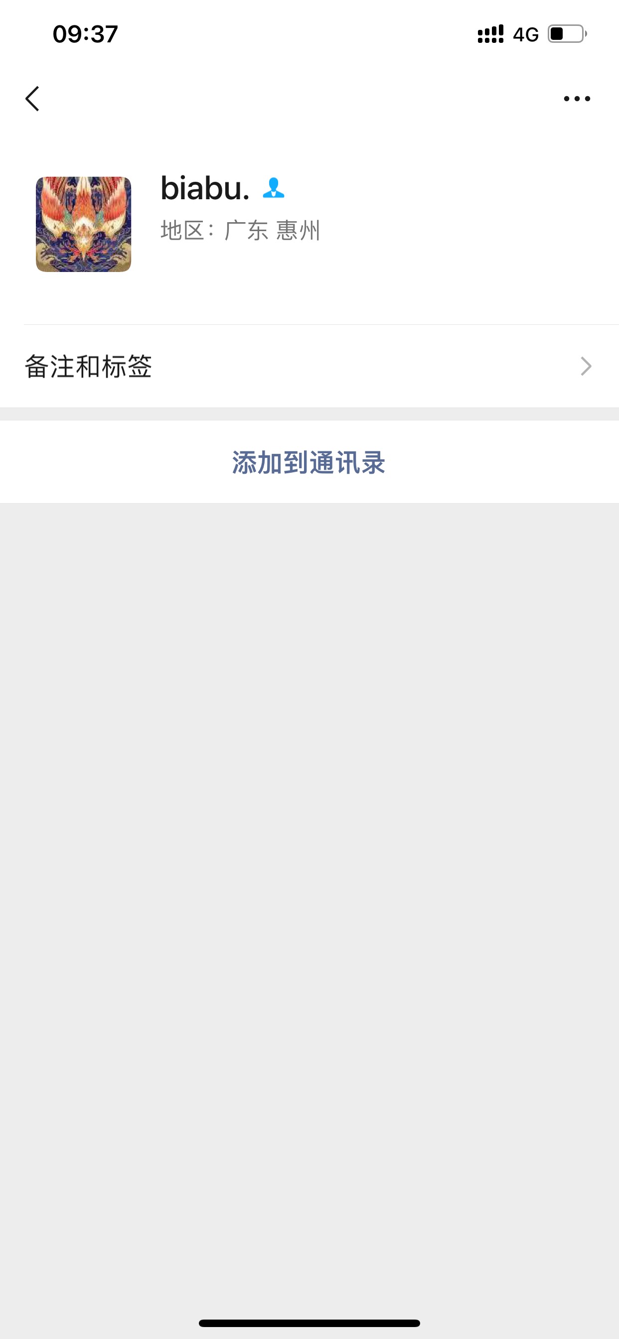 司马wan意 骗人头


59 / 作者:极乐i / 