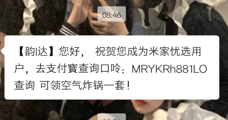 哪个上午上了这一辆车，考试去了，慢了一个小时，有软件地址发给我有偿
75 / 作者:余生.. / 