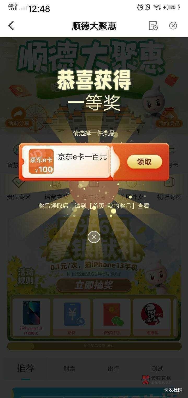 舒服了

2 / 作者:懒得. / 