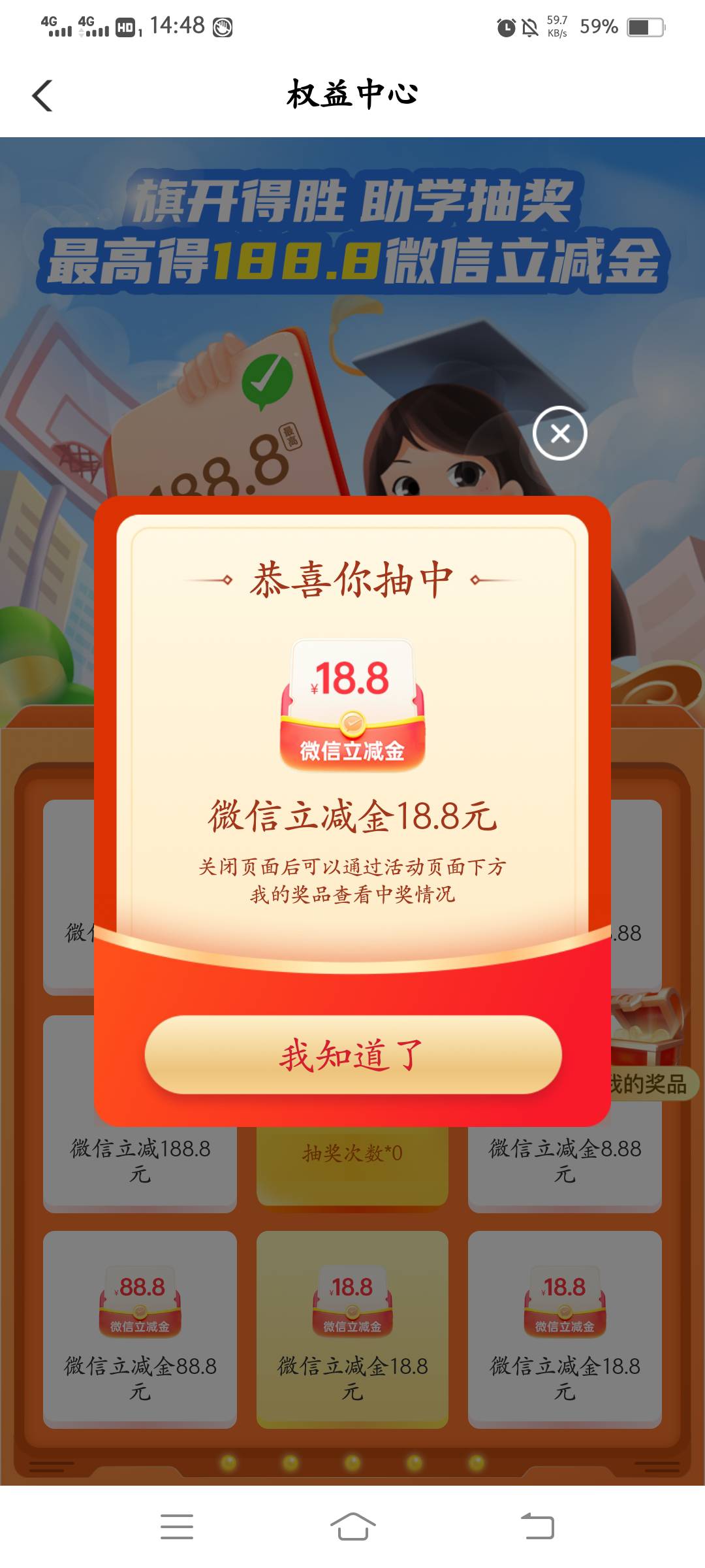 北京荟权益

44 / 作者:云祁 / 