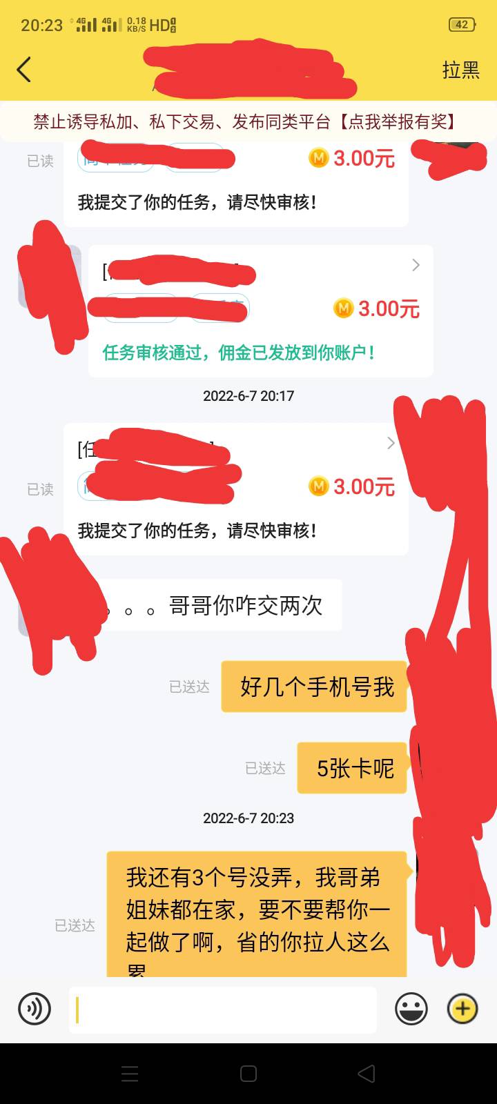 笑.我了


40 / 作者:掉只笔 / 