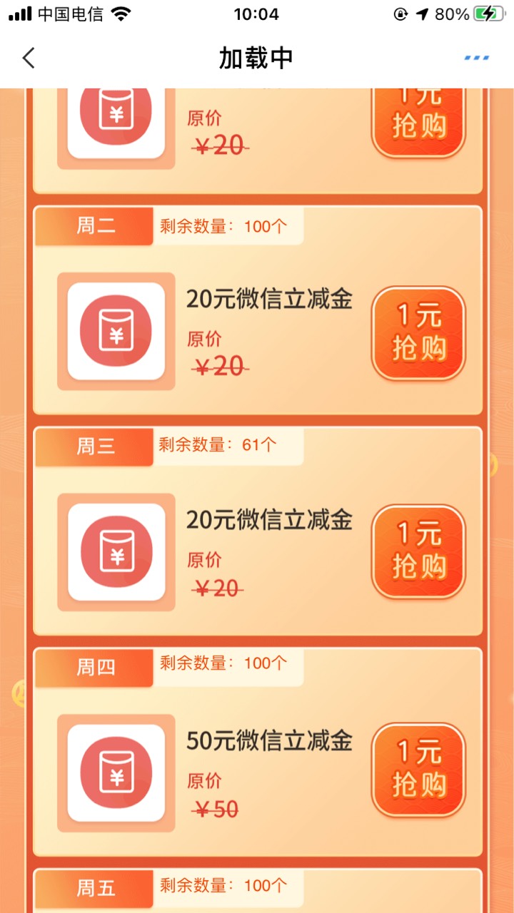 连云港的人呢

23 / 作者:Ankc / 