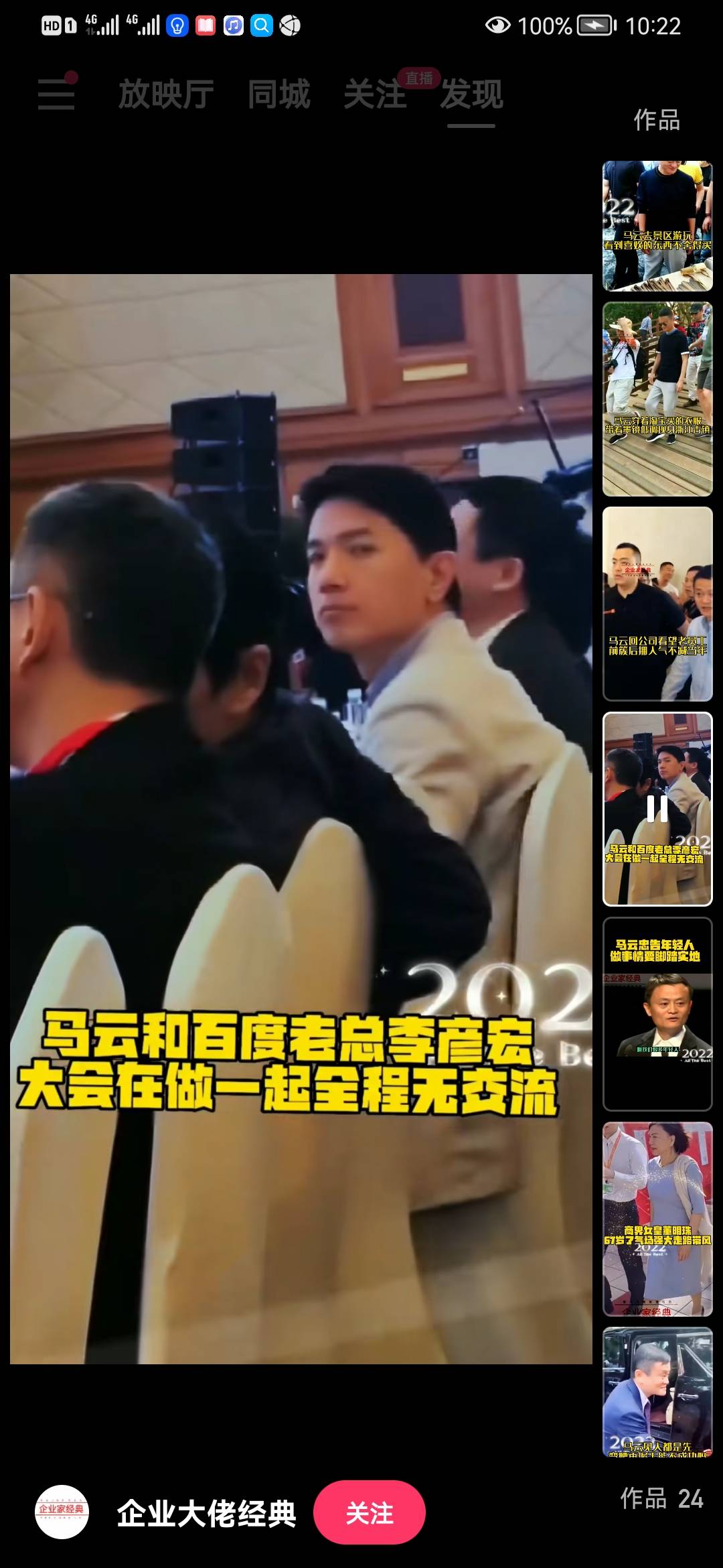 租机，T，支付宝能租个女人Tlh？租车呢？

86 / 作者:火星木 / 