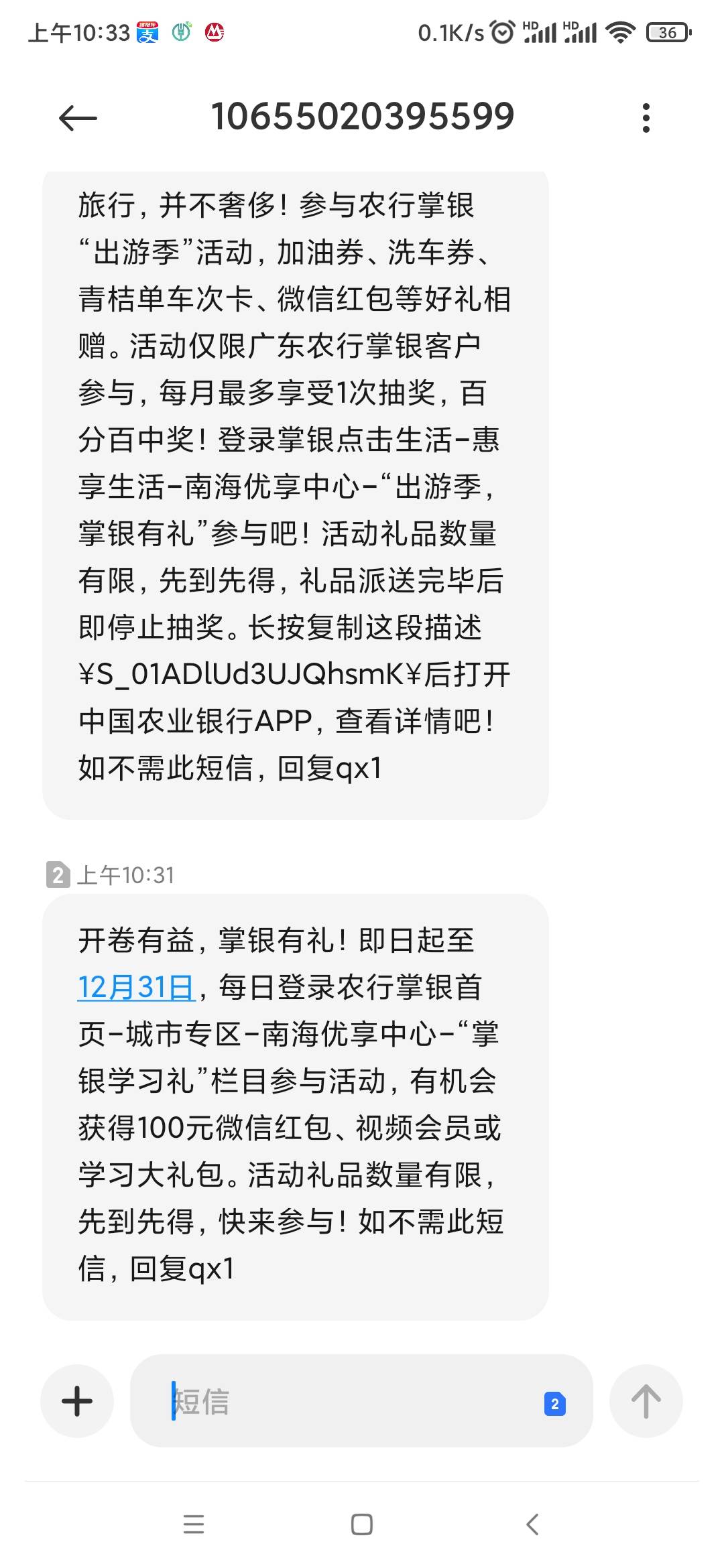 广东

12 / 作者:懒癌晚期吧 / 