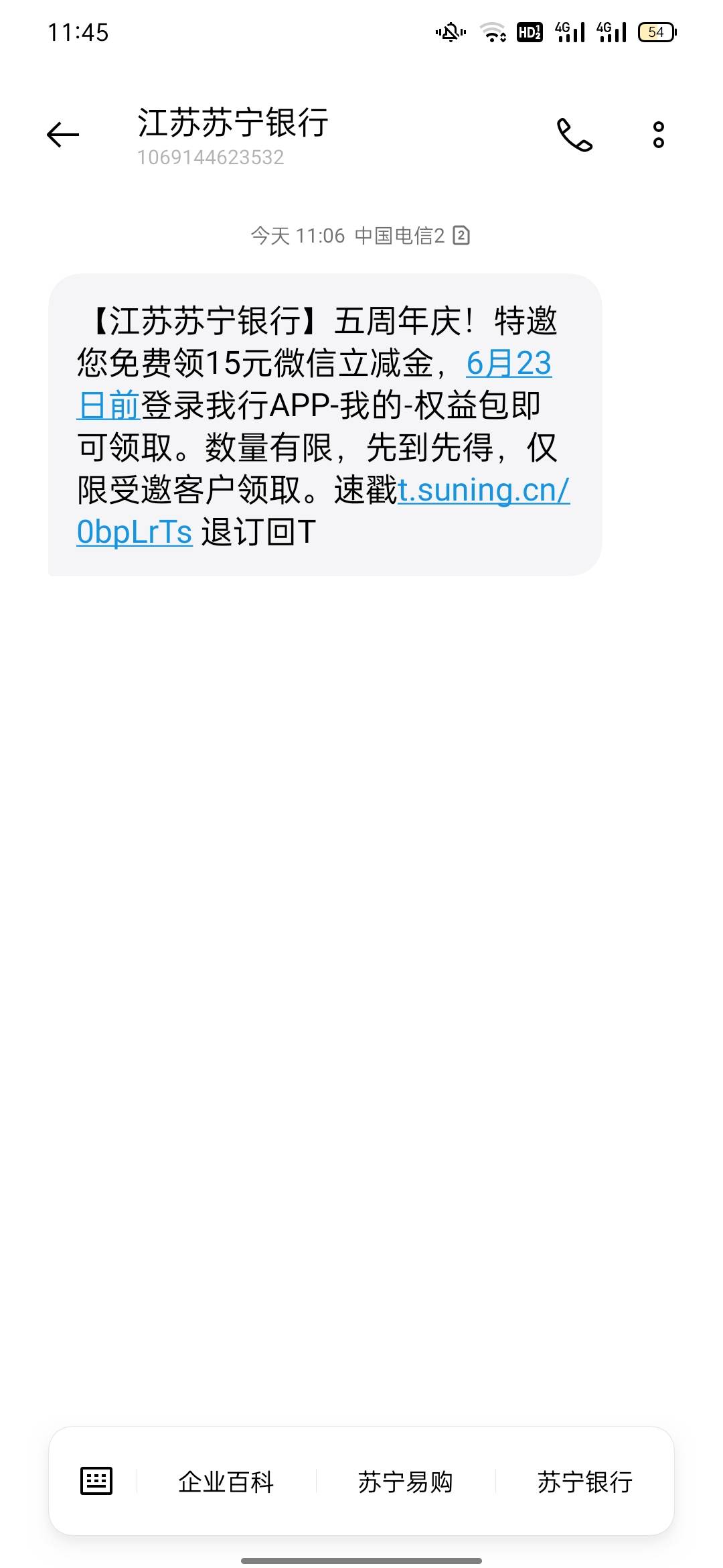 终于邀请一次了


5 / 作者:卡卡怪兽 / 