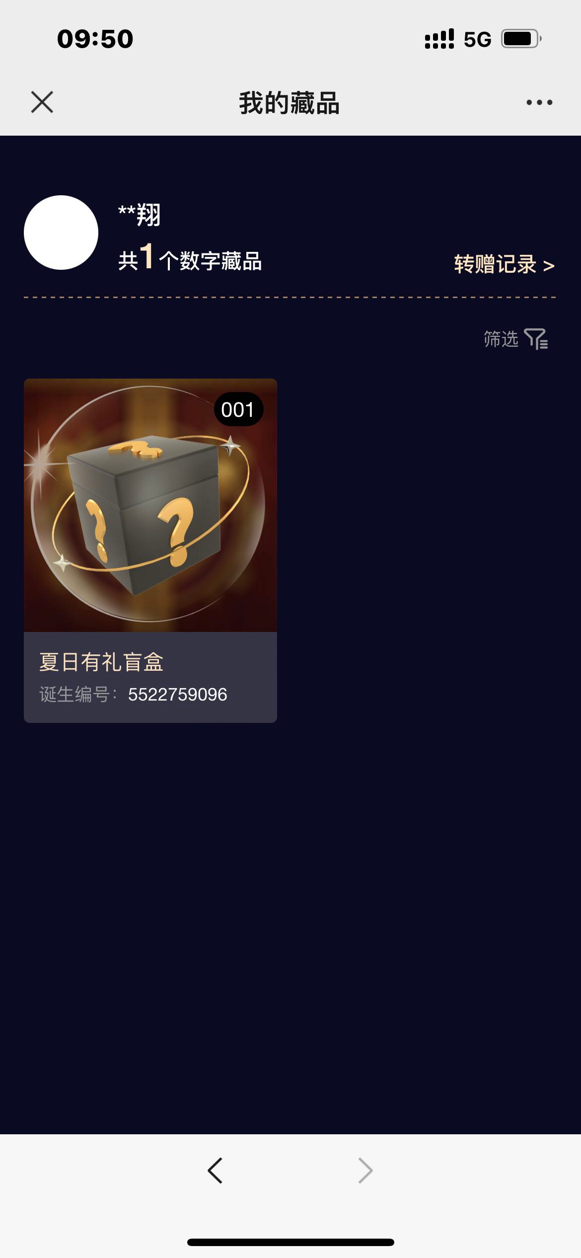 注册就送 大毛哈哈哈


82 / 作者:不睡觉1 / 
