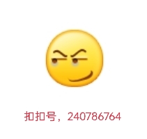 注册就送 大毛哈哈哈


46 / 作者:忆从前 / 