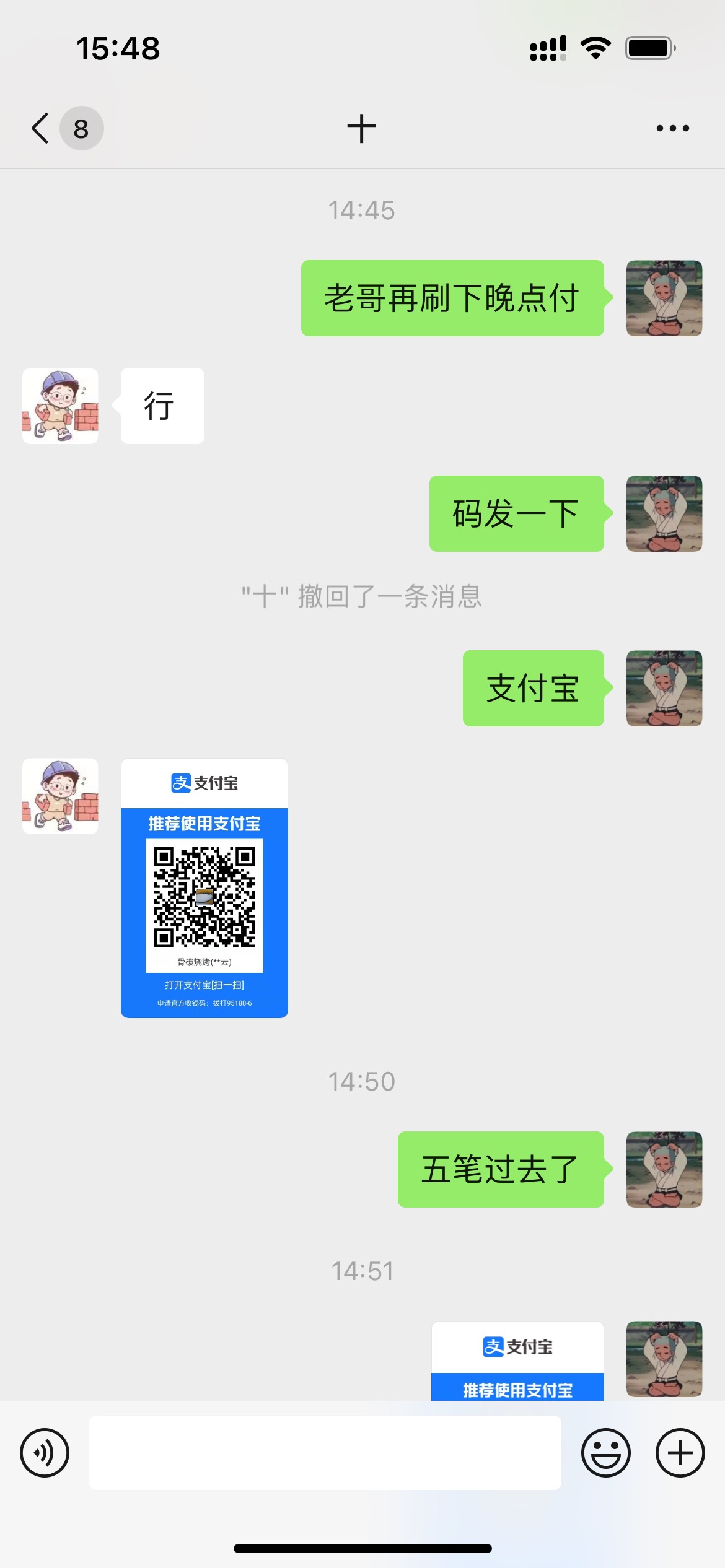 一个人连做人最基本的东西都没了，已经活着没意思了。这个人电话我就不挂出来了





49 / 作者:nieojiushu888 / 