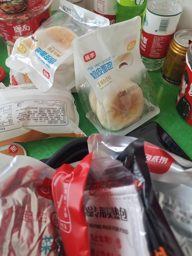 太难了，兄弟们，我这最近疫情新增所以被封了，全市除了水果店蔬菜店，五金店和超市，64 / 作者:啃瓜专业户 / 