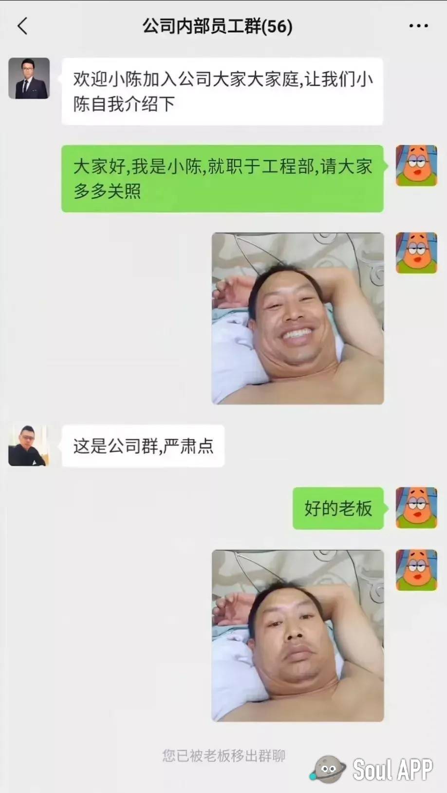 总是活在幻想之中，总是被天意所限制，天意本不可违，自己却无能为力，总以心高气傲，31 / 作者:后台啊 / 