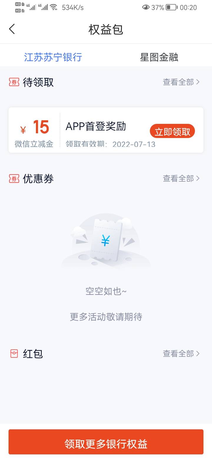 大毛

30 / 作者:老公爱吃葡萄干 / 