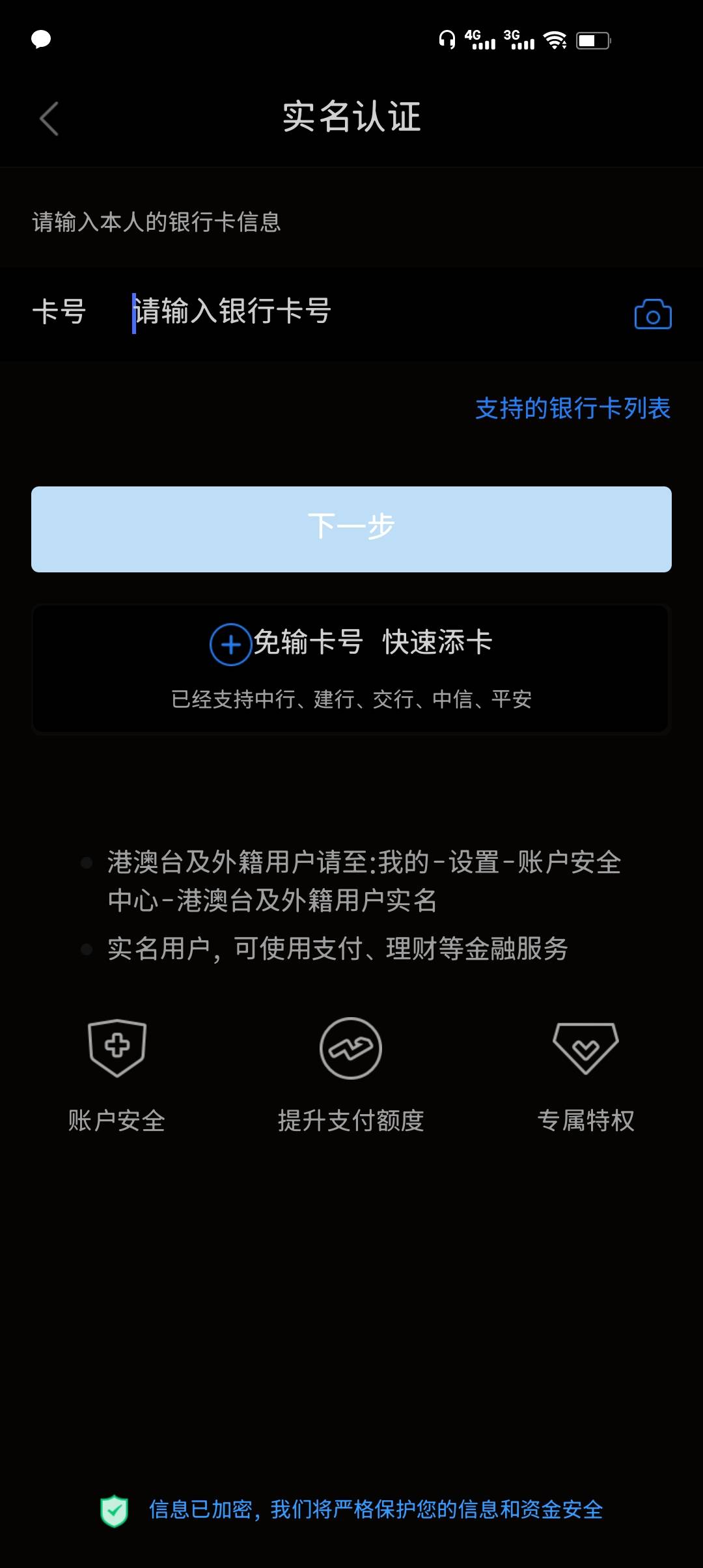 多号教程

分别注销两个app手机号 电子账户不用管
手机自带能开分身的就开分身 不能的6 / 作者:lnterestlng / 