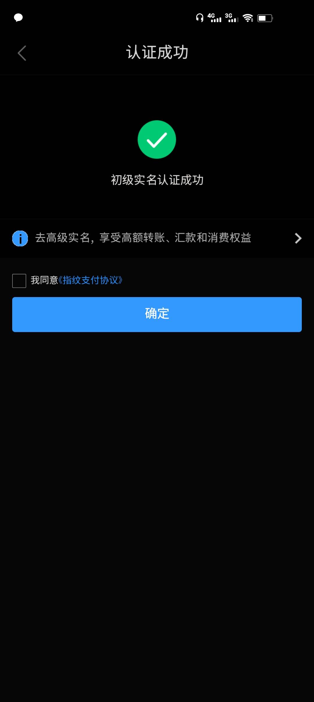 多号教程

分别注销两个app手机号 电子账户不用管
手机自带能开分身的就开分身 不能的38 / 作者:lnterestlng / 