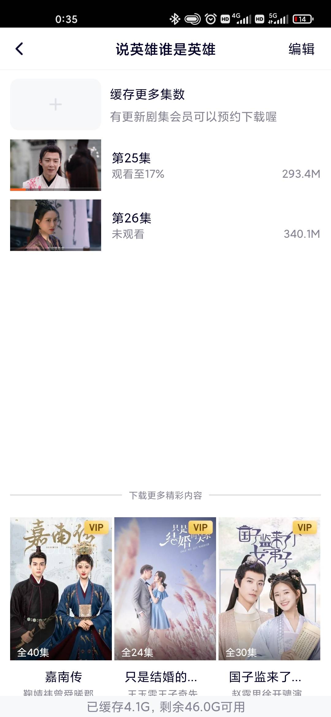 2022.06.14 不懂就问 求分享羊毛 不要再举报了 国➕ 再这样发展下去 每人一人一号一实87 / 作者:活着太累了 / 