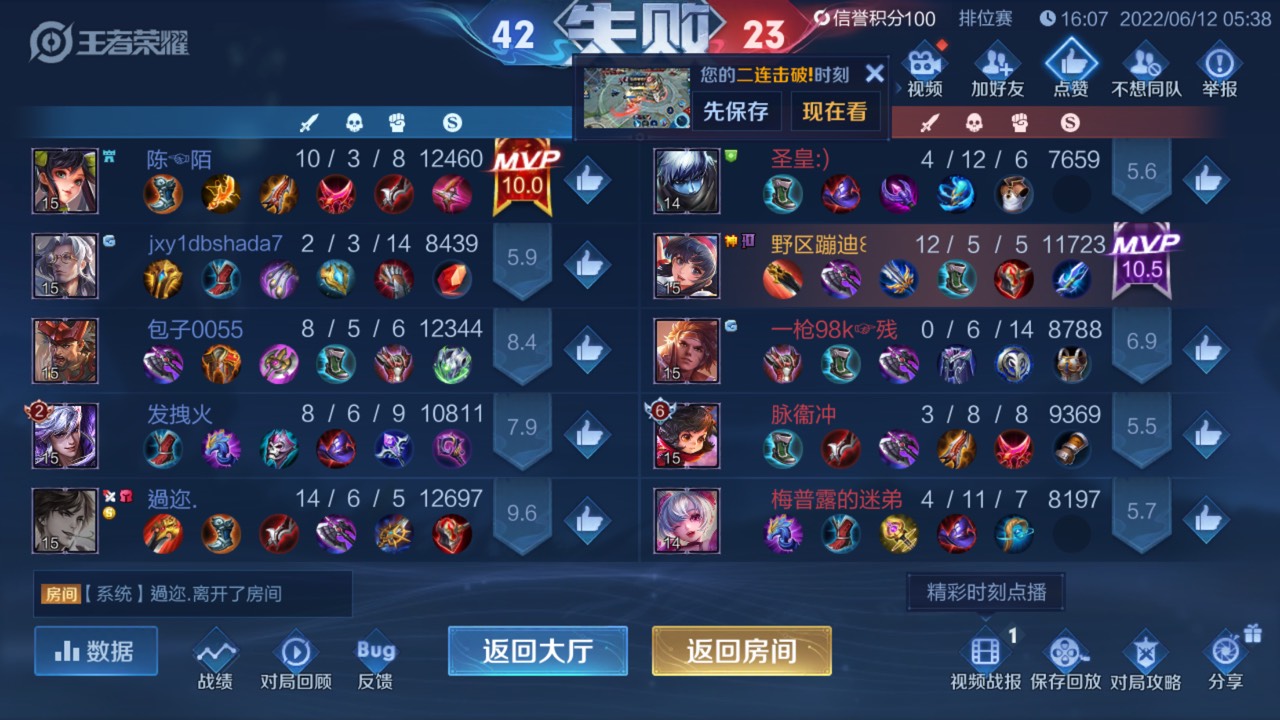 众人帮倒闭了吗？苹果机都搜不到了，还有什么任务平台？邀请我我做你下级

16 / 作者:ljmgg / 