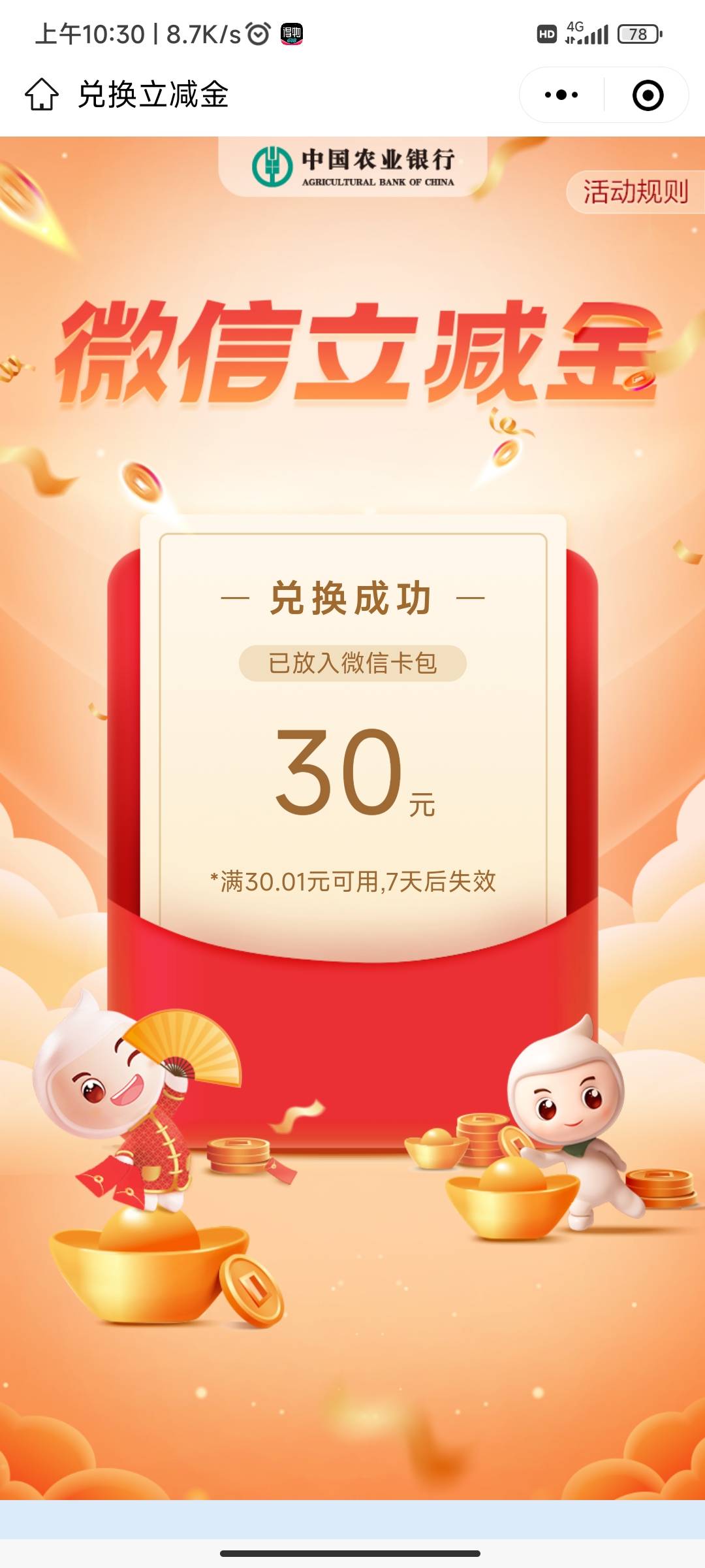 补包了

89 / 作者:剪剪指甲刷刷 / 