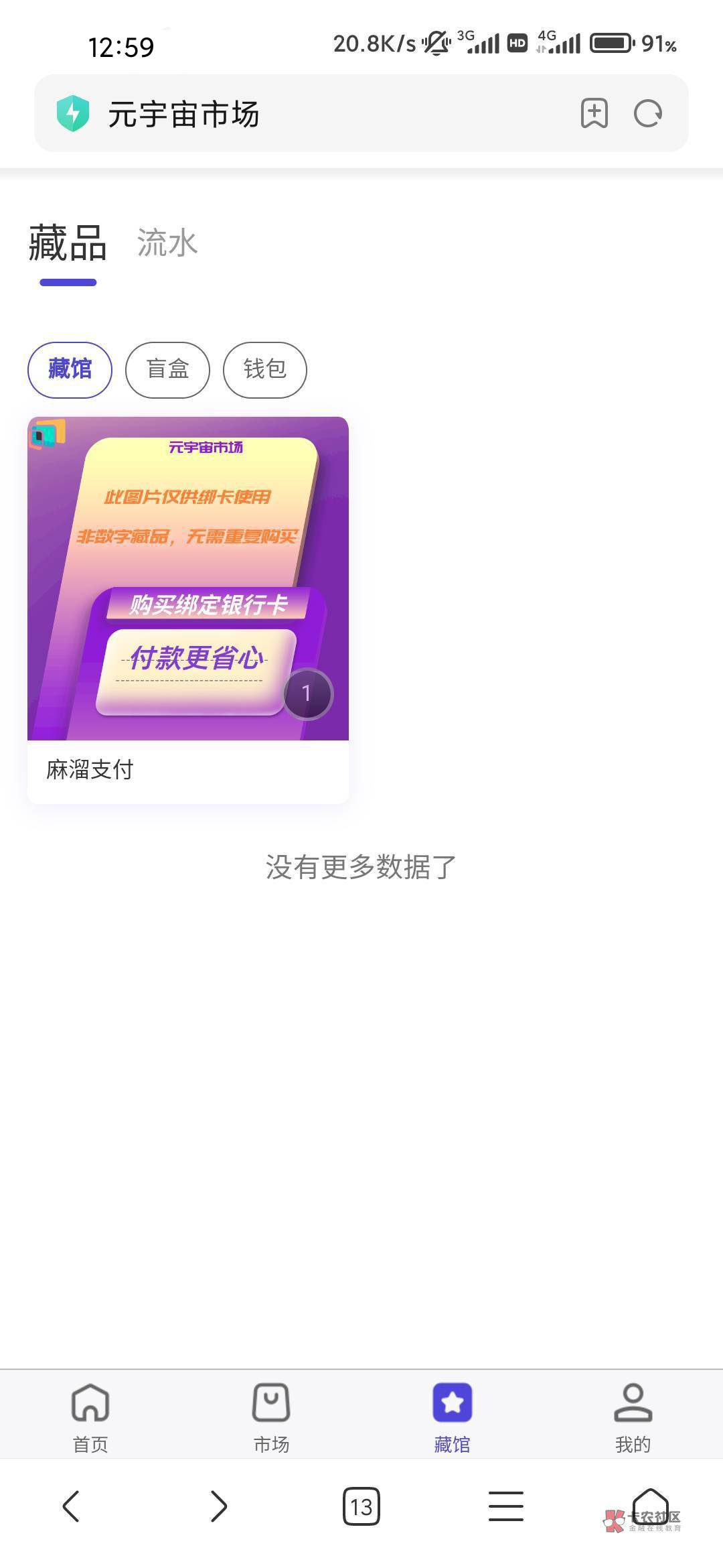 太假了


12 / 作者:人性的弱jjjj / 